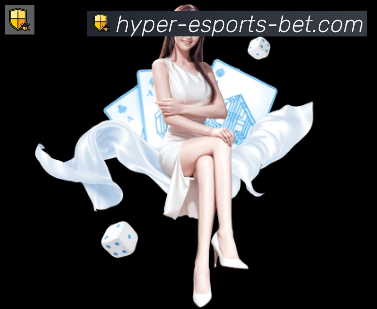 DOTA竞猜荣誉